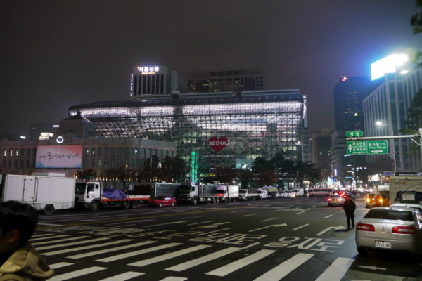 ソウル市庁